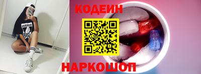 прущие грибы Рузаевка