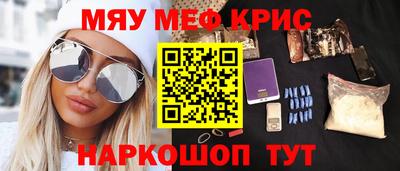 прущие грибы Рузаевка