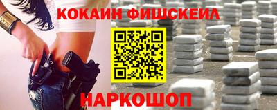 прущие грибы Рузаевка