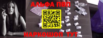 прущие грибы Рузаевка