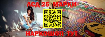 прущие грибы Рузаевка