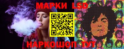 дживик Рыбинск