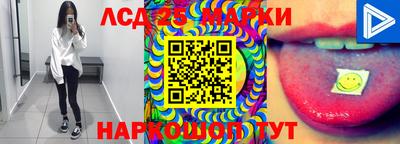 мяу мяу кристалл Рязань