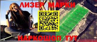 мяу мяу кристалл Рязань