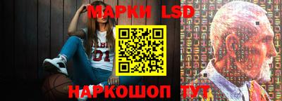 мяу мяу кристалл Рязань