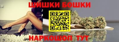 мяу мяу кристалл Рязань