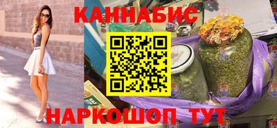 дживик Рыбинск