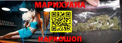 мяу мяу кристалл Рязань