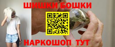 дживик Рыбинск