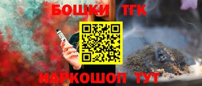 прущие грибы Рузаевка