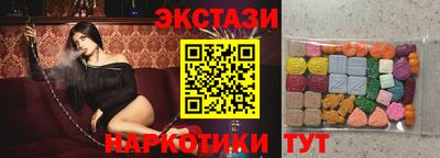 дживик Рыбинск