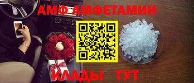 дживик Рыбинск