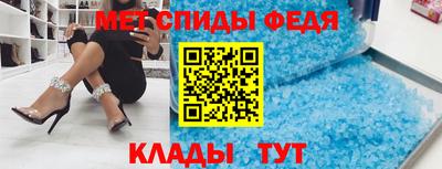 дживик Рыбинск
