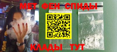 дживик Рыбинск