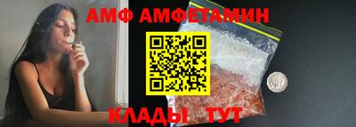 дживик Рыбинск