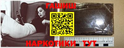 дживик Рыбинск