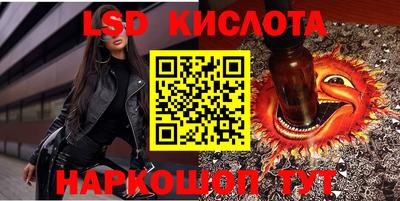 прущие грибы Рузаевка